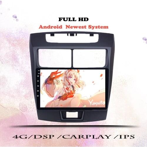 2 Din Android 10 Car Radio For Toyota Avanza Xenia 2010 2011 2012 2013-2018 Multimedia Video Player Navigation GPS DVD Head Unit