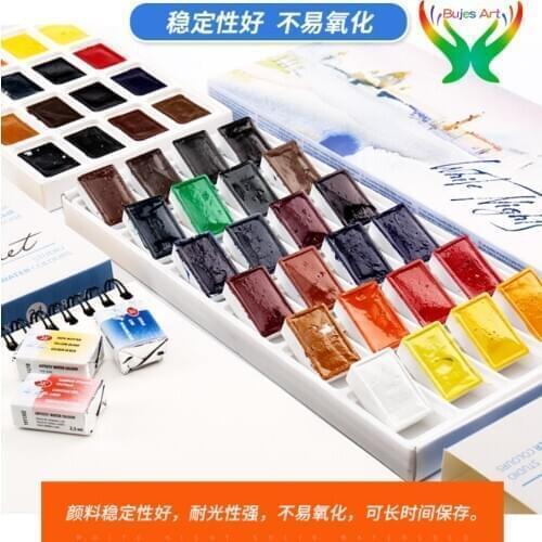 White Night Solid Watercolor Paint Student/Artist Blocky / tubular Grade High Concentration Gouache Pigment Drawing Painting