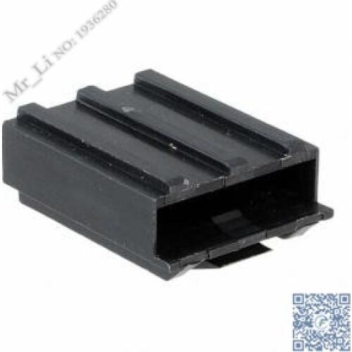 HEDS-8904 Sensor (Mr_Li)