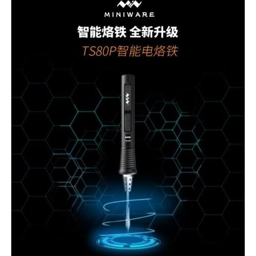 TS80P intelligent welding electric PD2.0 power 30 w TS80Pmore suit TS80Pmain suit