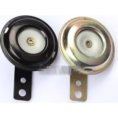 For ATV off-road motorcycle parts size small high game for Appollo bull Mars general 12V sound wholesale