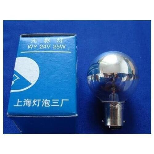 1000PCS lamp Top Mirror 24V 25W B15d new