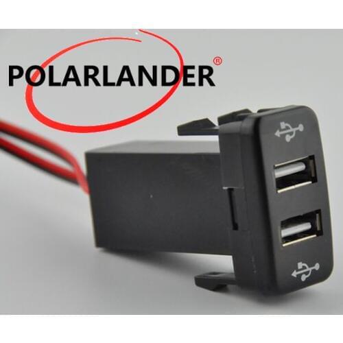 12V 2.1A USB Car Charger Dual USB Charger Socket Dashboard Cell Phone Charger for TOYOTA VIGO