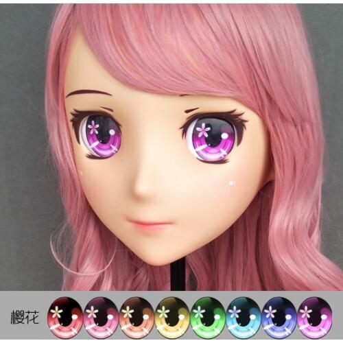 Gurglelove Kigurumi Mask Anime Cosplay Eyes 12