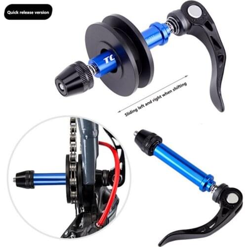 Portable Dummy Hub Bicycle Chain Keeper Holder Sleeping Hub Chain Washing Cleaning Tool Wheel MTB Mountain Rode