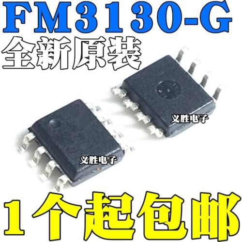 10pcs/lot Brand new original FM3130-G FM3130-GTR SMD SOP8 serial volatile memory chip
