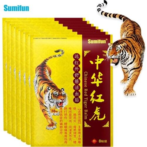 Sumifun 8pcs Tiger Balm Plasters Pain Relief Patch Back Muscle Joint Knee Arthritis Body Medicine Herbal Patch K00101