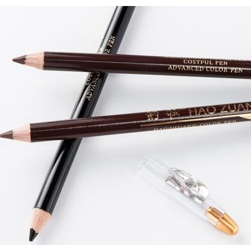 EFERO Eyebrow Shadow