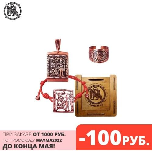 Мастерская Алёшиных Jewelry Packaging