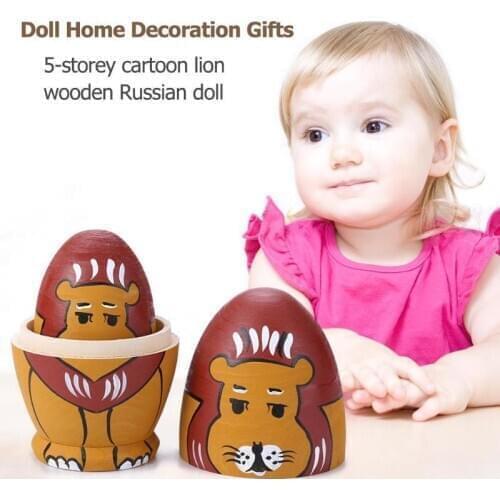 5Pcs/Set Egg Shape Cute Lion Nesting Dolls Wooden Figurine Matryoshka Kids Toy nice gift