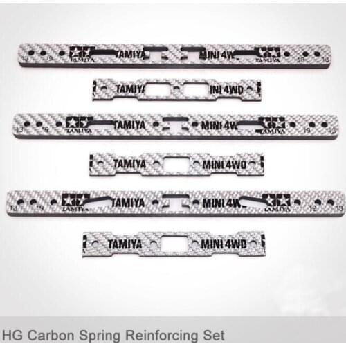 Free Shipping HG Carbon Fiber Spring Reinforcing Set Front/Rear Reinforcing Plate 15497 Spare Part For Tamiya Mini 4WD RC Car