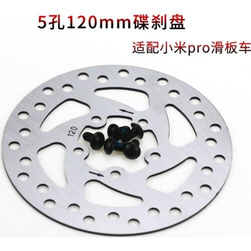 For Xiaomi M365 Pro Electric Scooter Disc Brake Disc 5 Holes 120mm Rear Wheel Disc Brake Disc Same Hole Distance Disc Brake Disc