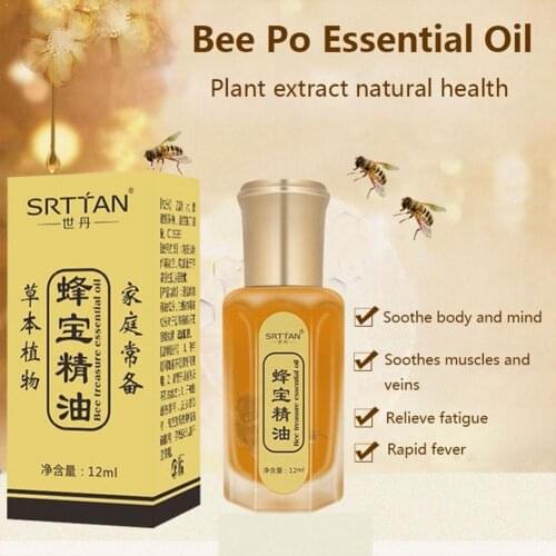 Chinese Medicine Bee Venom Oil For Joints Pain Waist Balm Foot Relax Patches Tiger Back Health Health Care Back Pain Care P F1M4
