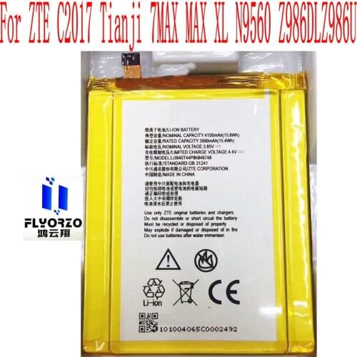 New High Quality 4100mAh Li3940T44P8h846748 Battery For ZTE C2017 Tianji 7MAX MAX XL N9560 Z986DLZ986U Mobile Phone