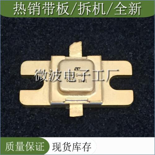 SD1540-08 SMD RF tube High Frequency tube Power amplification module