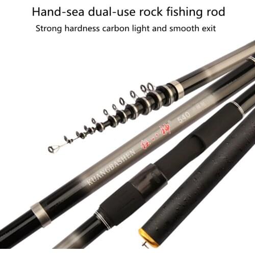 Carbon fiber rock fishing fishing rod 3.0m 3.6m 4.5m 5.4m 6.3m telescopic super light hard rotating wheel seat outdoor fishing