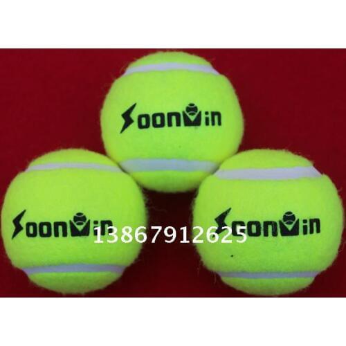 3 Piece Yellow Tennis Balls Outdoor Sports Tournament training balls Fun Cricket Beach Dog Rubber Competition standard