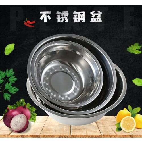 Household stainless steel basins, kitchen Chinese multi-purpose round soup bowls thickened rice bowls tableware restaurant tools