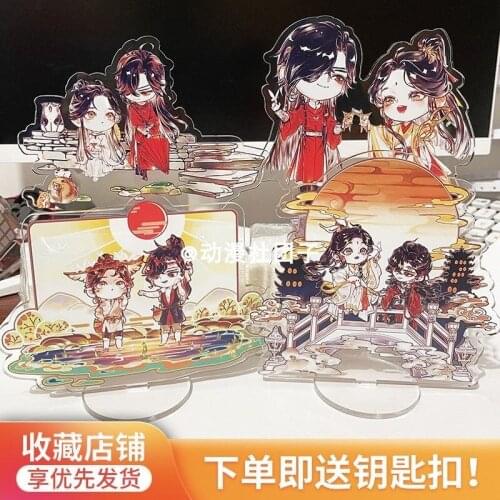 New Anime Tian Guan Ci Fu Hua Cheng Xie Lian Collection Decoration Student Cosplay Stand Figure Model Plate Acrylic Desktop Toy