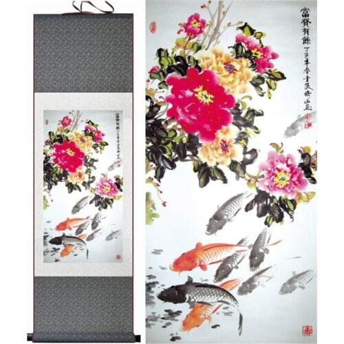 Fish painting Silk scroll paintings traditional art Chinese painting Fish picturePrinted painting