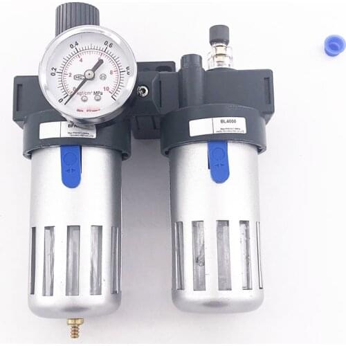Gas source processor oil water separator two pieces BFC2000/3000/4000 filter pressure regulating valve pressure reducing valve