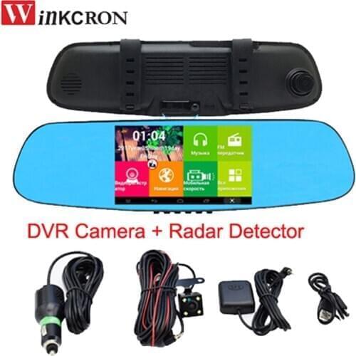5.0" Car Rearview Mirror DVR Camera Radar Detector GPS Navigation FHD 1080P Wifi Android 4.42 DDR 1G+8GB Parking Video Recorder