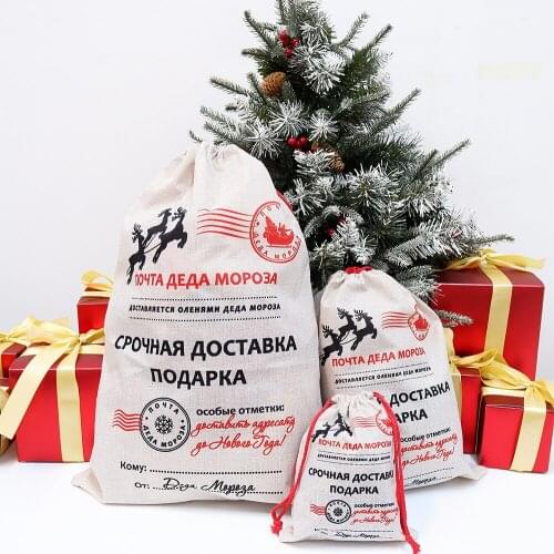 ABXMAS Christmas Gift Bags