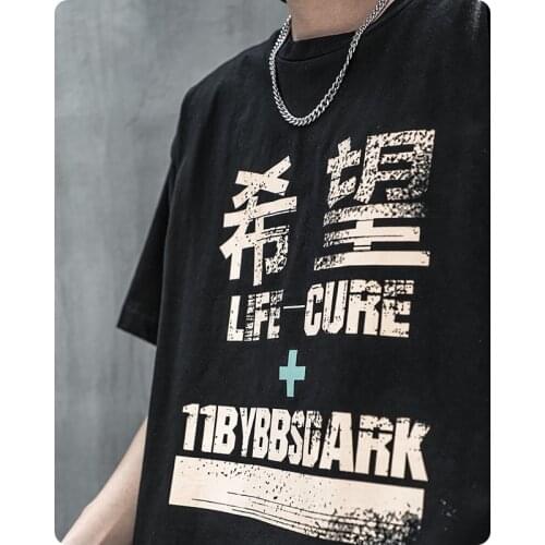 Summer short sleeve cotton T-shirt Mens clothes Harajuku dark Chinese hope loose streetwear oversized tops lovers High street
