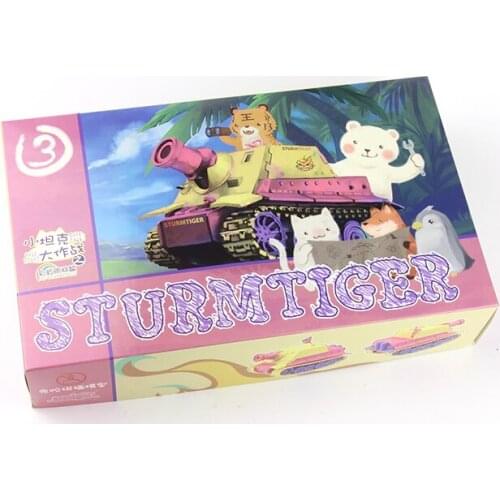 Trumpeter model assembly model kits modle building scale tank cute type Q version colorful tank kits sturmtiger