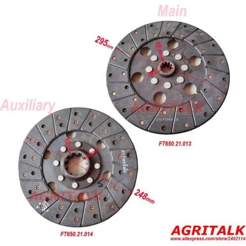 Set of main and auxiliary discs for Foton Lovol FT654, part number: F650.21.013 + FT650.21.014