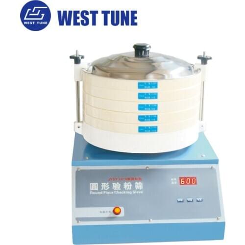 JYSY30*8 Sieving Apparatus,Powder Granularity