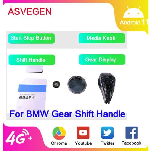 For BMW 3 Series X5 / X6 /X7 /Z4 Car Gear Shift Knob Shifter Handle