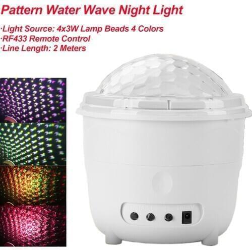 Pattern Water Wave Night Light Magic Ball Lights LED Voice Activated USB Crystal Magic Ball Flash DJ Lights For Home KTV Bar Car