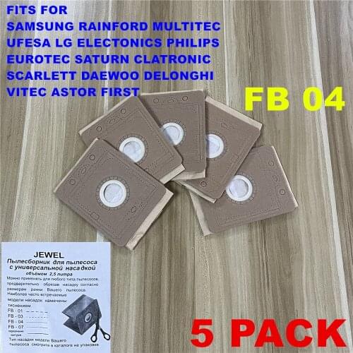 5 PACK JEWEL FB16 vacuum filter bags FB04 fits for SAMSUNG RAINFORD MULTITEC UFESA LG ELECTONICS PHILIPS vacuum cleaners parts