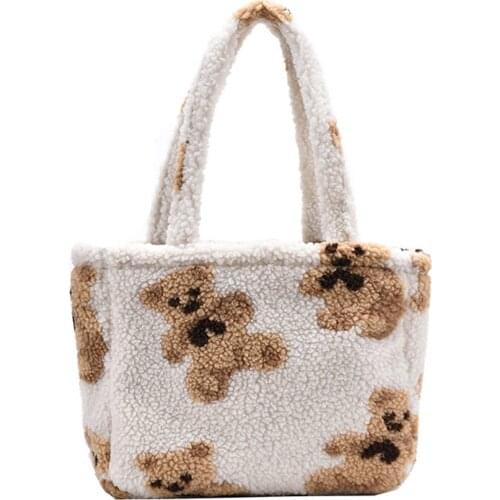 Ladies Sweet Style Shoulder Bag Girls Cute Cartoon Little Bear Printing Fluffy Handbag Casual Tote Bag for Dating Shopping