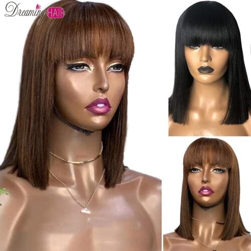 Full Wigs Machine Dreaming Hair China