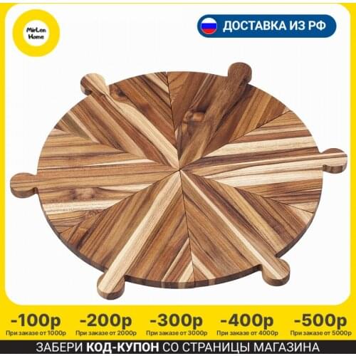 Скалки TEAKHAUS China At AliExpress