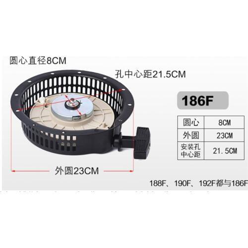 Diesel engine 186F 186FA 188F 190F 192F Recoil Starter handle starting suit for kipor kama, pls check the size