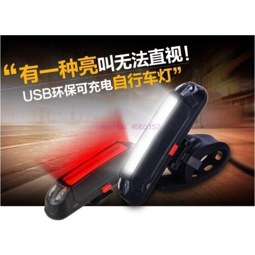 By DHL 200pcs Newly Rear Bike Light Taillight Safety Warning USB Rechargeable Bicycle Tail Comet LED Lamp Safe and durable