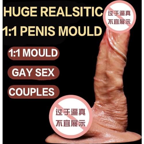 Skin Realistic Penis Huge Big Dildo Silicone Flexible With Suction Cup Artificial Penis Female Masturbator Sex Toys Adult Shop