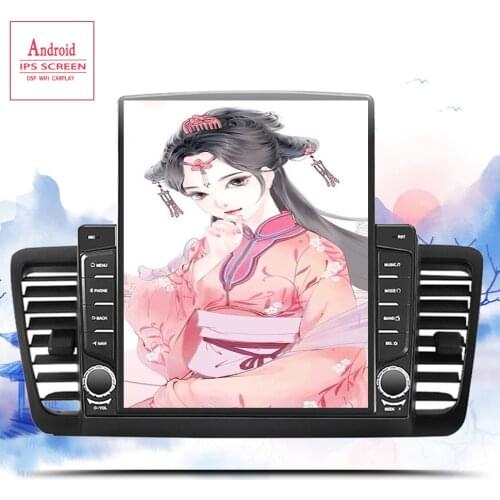 Android 10.0 For Subaru Outback Legacy 2004~2009 Car Multimedia Player Car Radio GPS Navigation Tape Recorder WIFI No DVD