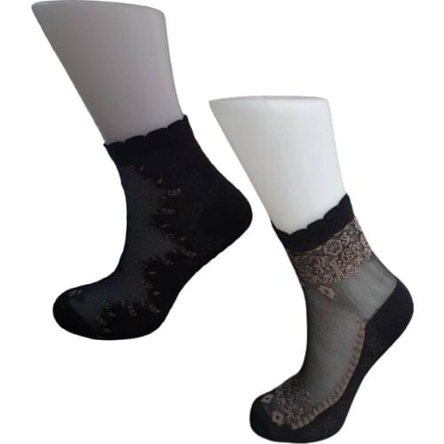 Edwol Women See-Through Pattern Socks 2'li