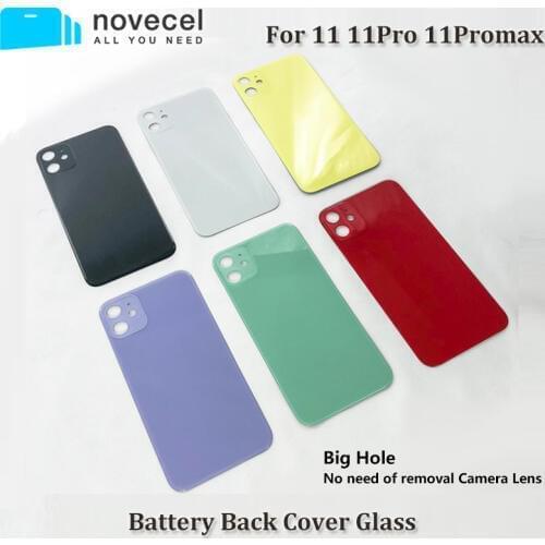 Iinsumo Original Phone Cases