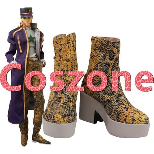 JoJos Bizarre Adventure Season 6 Kujo Jotaro Cosplay Shoes Boots Halloween Carnival Cosplay Costume Accessories