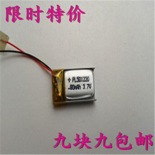 Mail 100mah Bluetooth headset battery 3.7V polymer lithium battery 051220 rechargeable 501220 Rechargeable Li-ion Cell