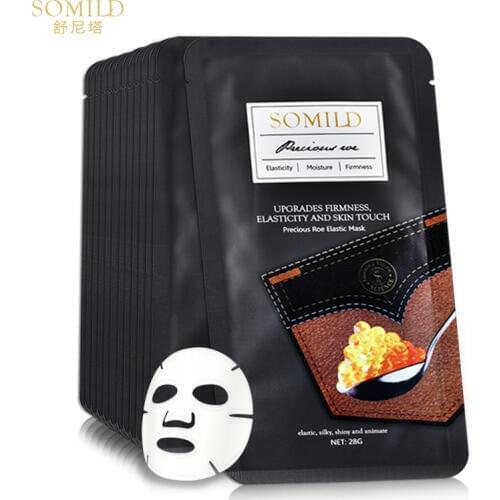 SOMILD Luxury Deep Ocean Roe Essence Mask Anti Aging Anti Wrinkle Remove Fine Lines Lifting Elastic Firming Silky Face Masks
