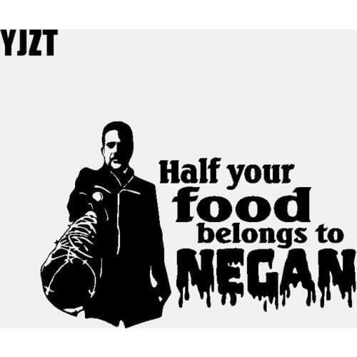 YJZT 16.7CM*11CM Wonderful Half Your Food Belongs To Negan Decal Black Silver Vinyl Car Sticker C11-1981