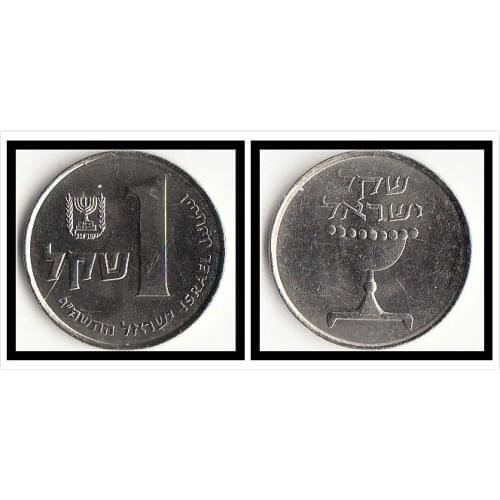 Israel 1 sheqel Coins Asia New Original Coin Unc Collectible Edition Real Rare Commemorative Random Year