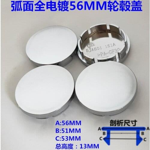 4pieces diameter 56mm car blank wheel caps wheel center caps Silver/Black colors universal fit for all car makers DIY decoration