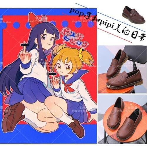 POP TEAM EPIC Japanese Anime Poputepipikku Cosplay Shoes Boots Pipimi Popuko Shoes JK School Uniform Cosplay Shoes